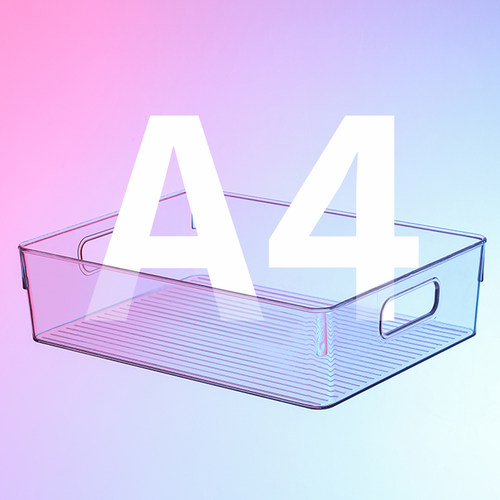 透明塑料托盘方形A4文件收纳筐