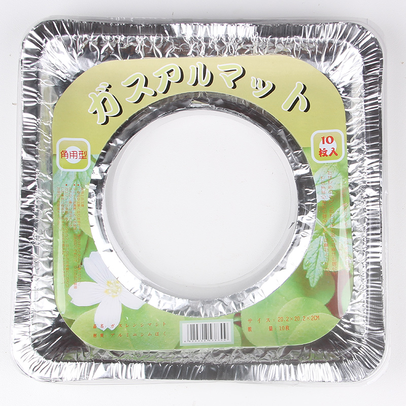 3830.日式煤气炉清洁垫煤气灶防护保洁垫易清洁铝箔纸垫 薄款10片