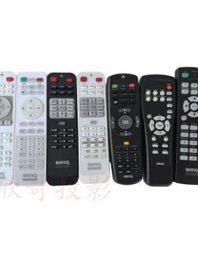 原装Benq明基投影机遥控器tk850 w2700 w2710 w1800  TK860 w5700 TK860 W1800 W1130X W2710 W4000 TK800遥