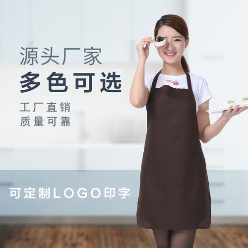 围裙定制logo印字传广告围腰订制