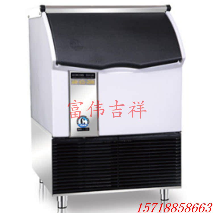 hnmirdn汉密尔顿商用制冰机hd-120 咸美顿制方冰机日产55kg一体式