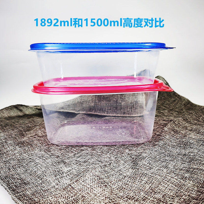1892ml一次性餐盒饭盒甜品打包盒快餐盒保鲜盒蛋糕盒1500ml包邮