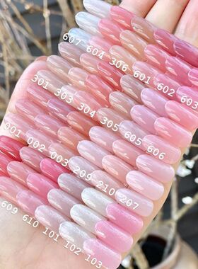 现货日本人气美甲沙龙maonail光疗胶maoge裸色嫩色系甲油胶