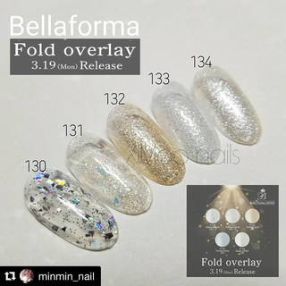 现货日本Bella Forma色胶 光疗胶 彩绘胶 闪亮系列130-134