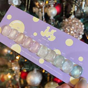 现货 日本enoi甲油胶Jelly Mag猫眼胶 限定色200-209浅色碎碎冰