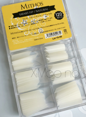 日本自然盒装胶水速干喷雾甲片