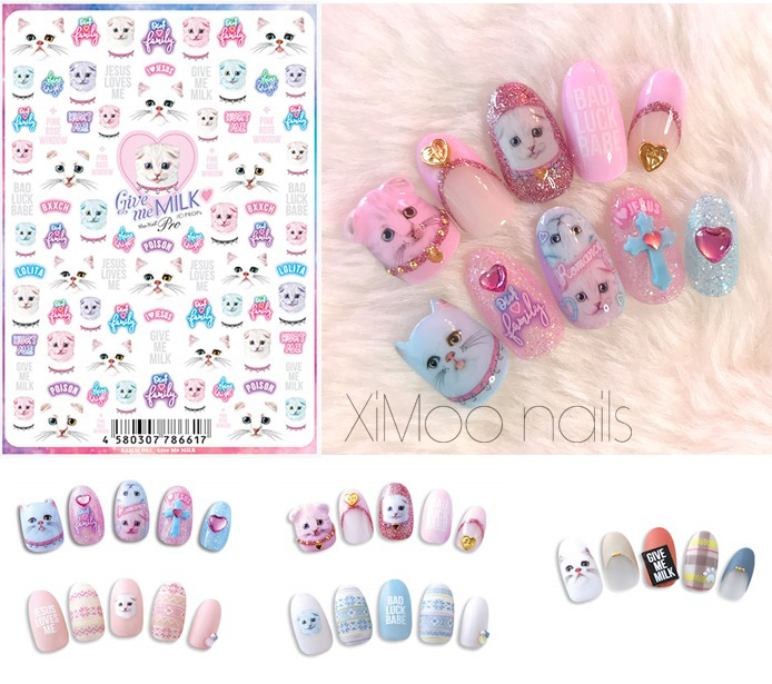 现货日本sha-nail pro粉色小猫咪贴纸美甲用品