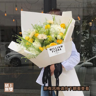 花束卡片定制印刷花店贺卡寄语卡花艺LOGO卡片制作大花束牌子卡纸