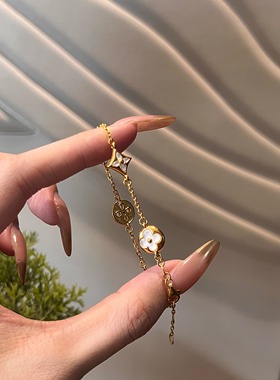 足金999水贝黄金白贝小五花手链