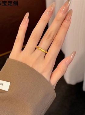 999足金竹节点钻节节高黄金戒指