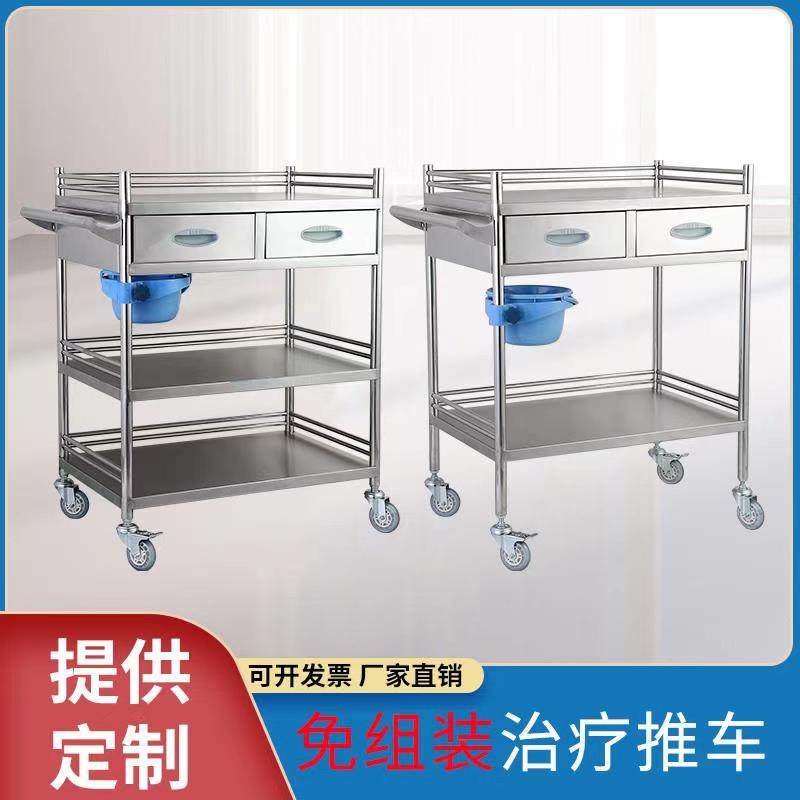 加厚医用不锈钢换药手术小推车