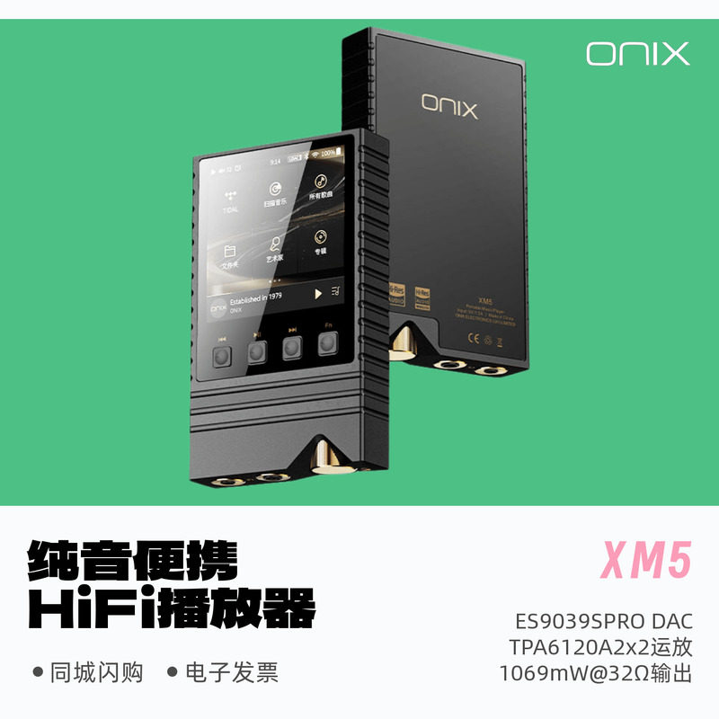 XM5+��ɫNappa��ƤƤ�� ���ڴ� ONIXŷ��ʿXM5��Я���ֲ����� 3518Ԫ