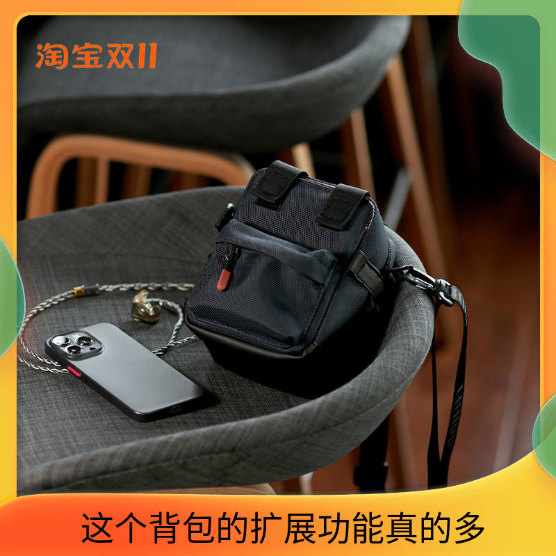 【买就送】ddHiFi/滴滴C2022发烧友专属户外旅行包斜挎手拎耳机怎么样,好用不?
