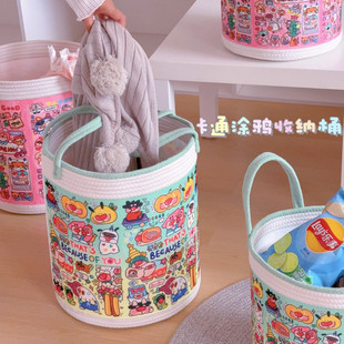 卡通涂鸦玩具收纳桶布艺零食杂物整理箱大容量脏衣服可水洗储物筐