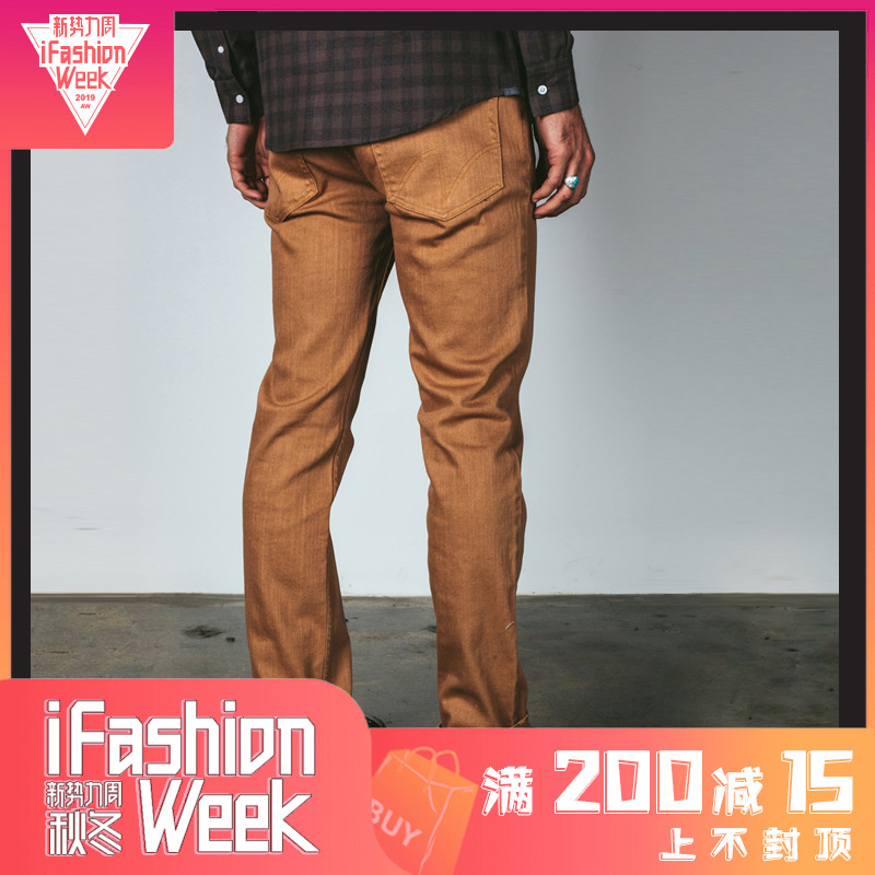 Easy to poison[ EXDO ] Matix Streetwear Jeans/Casual pants Gripper Stra Toin the Men's clothing, Casual pants  category - from Buy2taobao.com to provide professional Taobao agent buy service