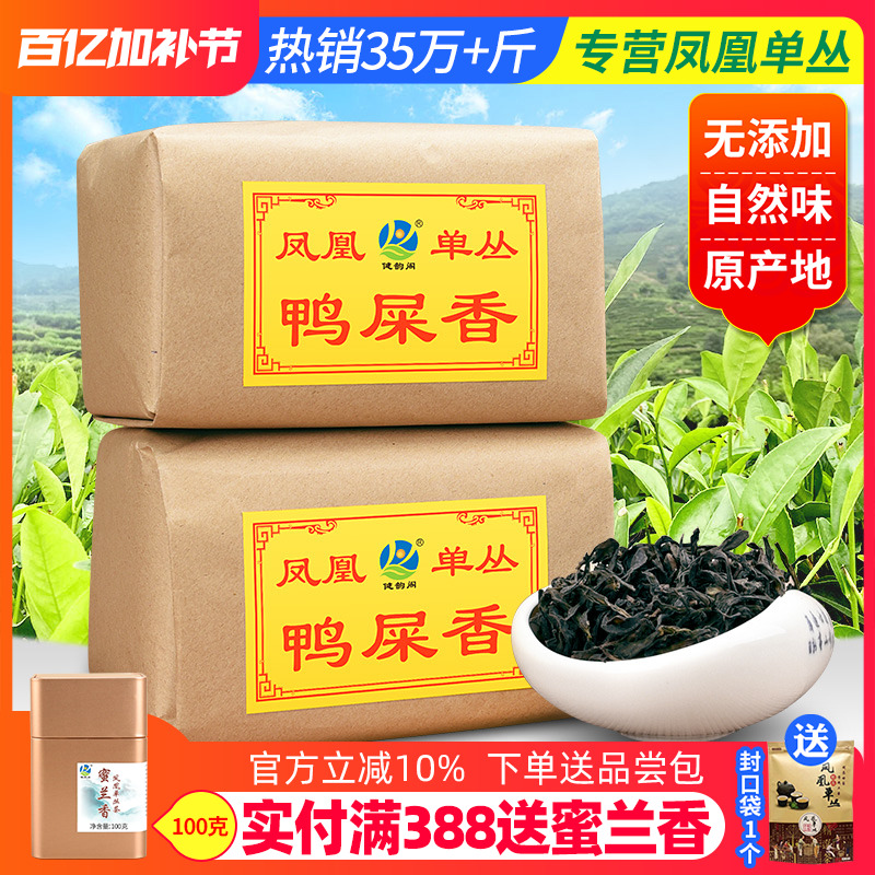 ϸ Ѽʺ 賱ݷ˵Բ ˵Ȳ Ȳ500g