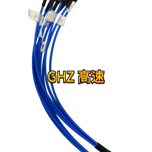 HSD测试线255mm3GHZ 公母一套