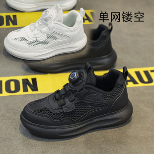 夏天透气儿童单网面运动鞋全黑色男童鞋子中大童女孩镂空板鞋厚底