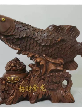 树脂招财祝福中式办公室店铺玄关