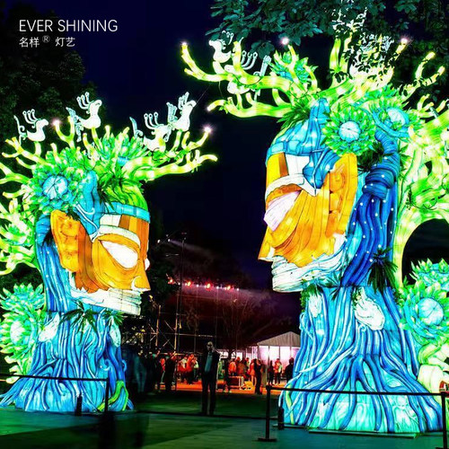 景观灯灯会名样花灯大型