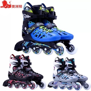 美洲狮溜冰鞋308成年人男女可调41-44直排轮滑旱冰鞋休闲初学者