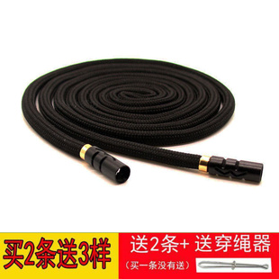 6毫米粗运动裤腰绳裤子校服系带休闲裤带绳加长男卫衣帽绳装饰带