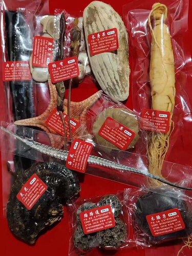 仙草园滋补养生泡酒料三十六味鞭人参追风王酒霸男女皆宜   包邮