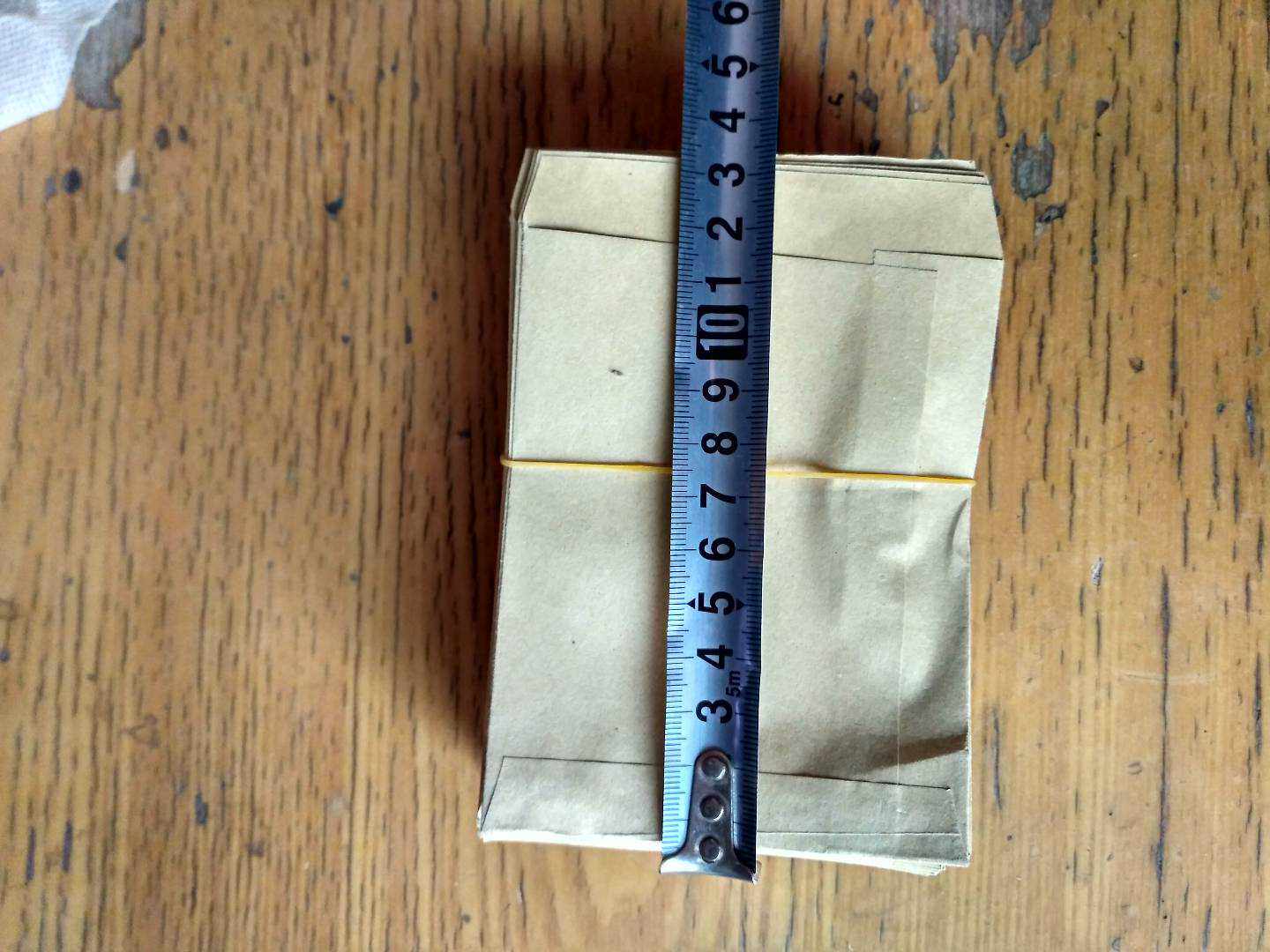 中药纸袋 小牛皮袋子一包200个 9x13 十包包邮