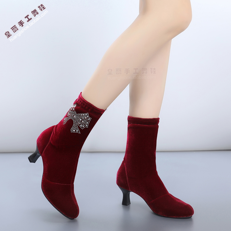 新款中低跟短靴跳舞鞋