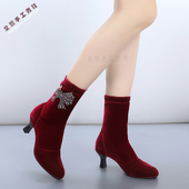 水兵舞靴跳舞鞋 跳舞靴 女2026年新款 广场舞靴中低跟舞蹈鞋 拉丁舞鞋