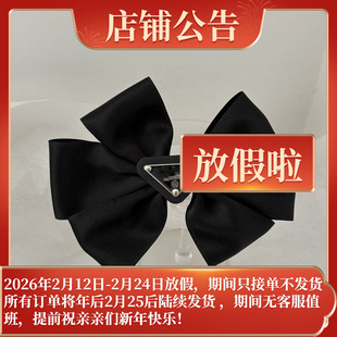 倒三角蝴蝶结发夹女后脑勺高级感夹子头饰弹簧夹一字夹半扎发发卡