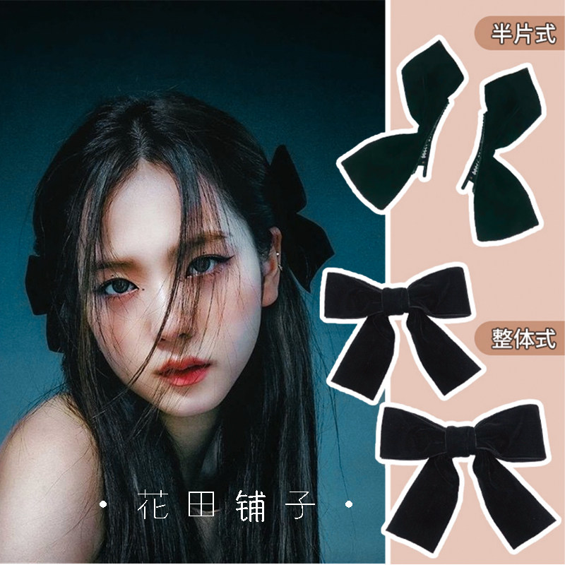 韩国网红jisoo金智秀同款蝴蝶结发夹发带blackpink边夹子发饰头饰