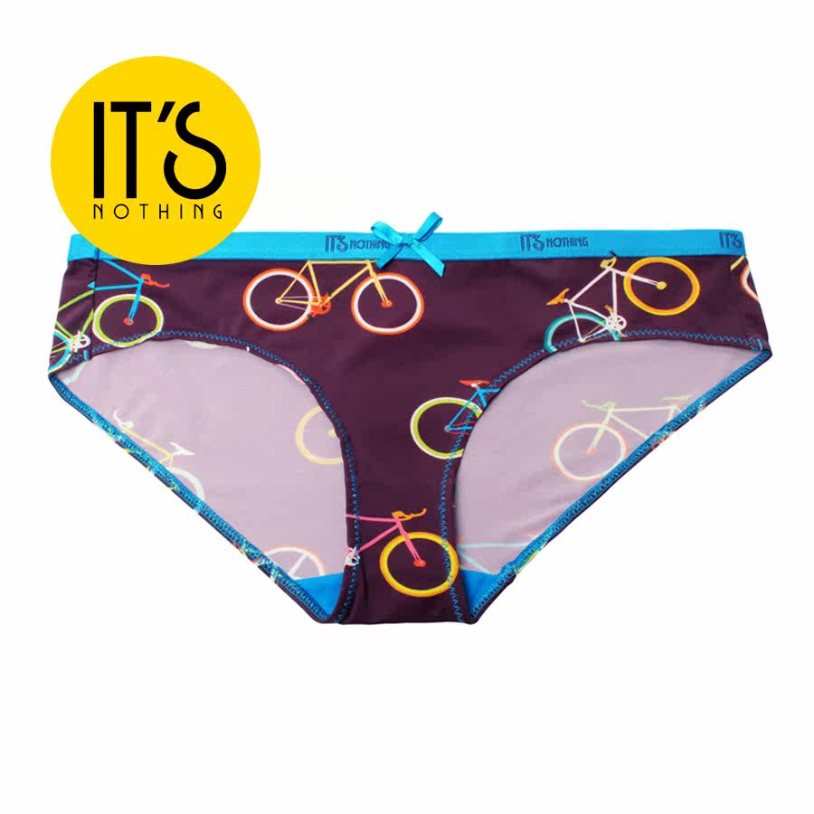 Slip jeunesse SKIN HUNGER NKWPJLX en nylon - Ref 657423 Image 1