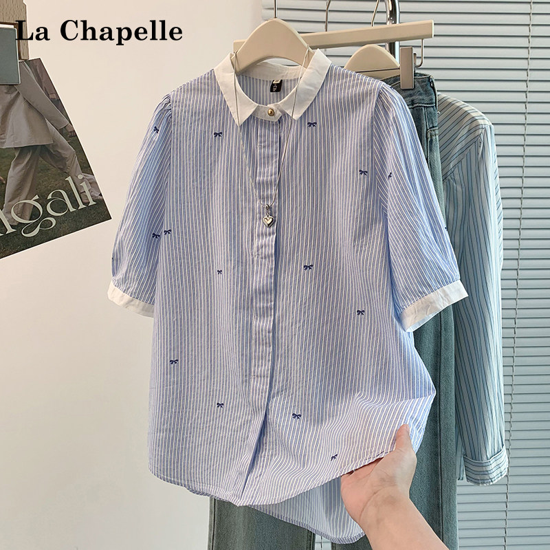La Chapelle/拉夏贝尔蝴蝶印花夏季短袖条纹衬衫女潮流纯棉小翻领