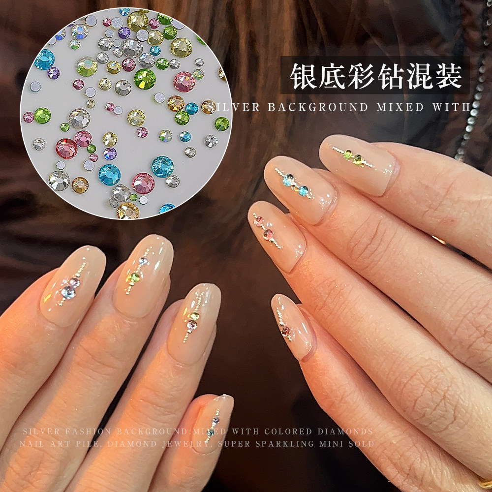1440颗迷你平底圆钻混装彩色美甲饰品新款银底超闪异形钻指甲饰品,彩妆/香水/美妆工具,指甲装饰,淘宝优惠券,粉丝福利购,淘宝优惠卷