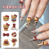 秋冬黑皮KT卡通美甲饰品可爱猫咪立体蝴蝶结领结精品树脂指甲装 饰