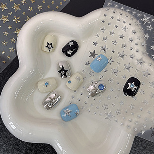 网红爱心星星美甲贴纸金银镂空迷你带背胶立体卡通DIY指甲装饰品