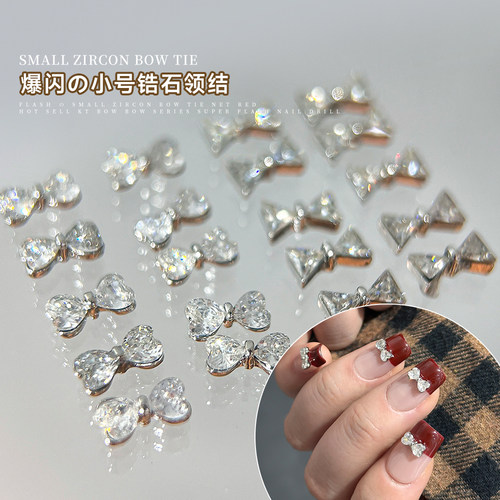 银色爱心蝴蝶结领结锆石