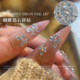 新款 蝴蝶锆石拼钻美甲饰品爆闪爱心倒边水滴三角钻材料包指甲装 饰