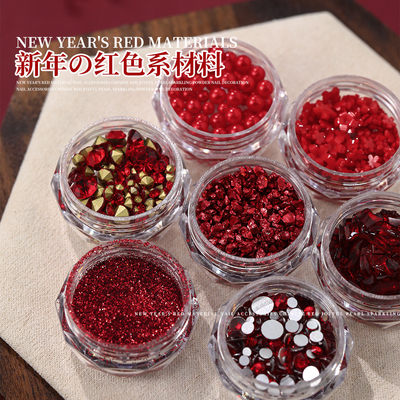 网红爆款混装镭射大亮片细闪粉