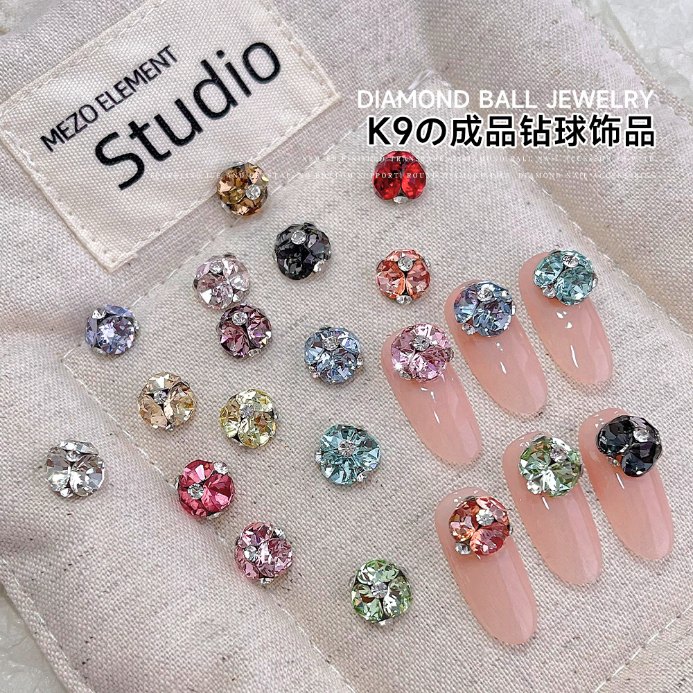新款K9成品钻球美甲饰品爆闪透明多切面无底托堆堆钻圆钻指甲装饰,彩妆/香水/美妆工具,指甲装饰,淘宝优惠券,粉丝福利购,淘宝优惠卷