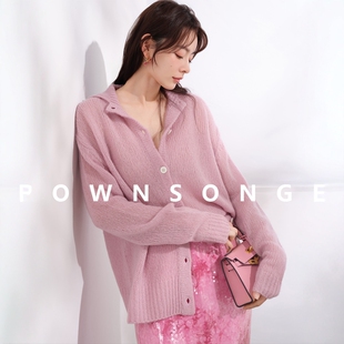 长袖 女25春季 软糯宽松毛衣外套 粉色真丝羊绒开衫 OWNSONG少女来信