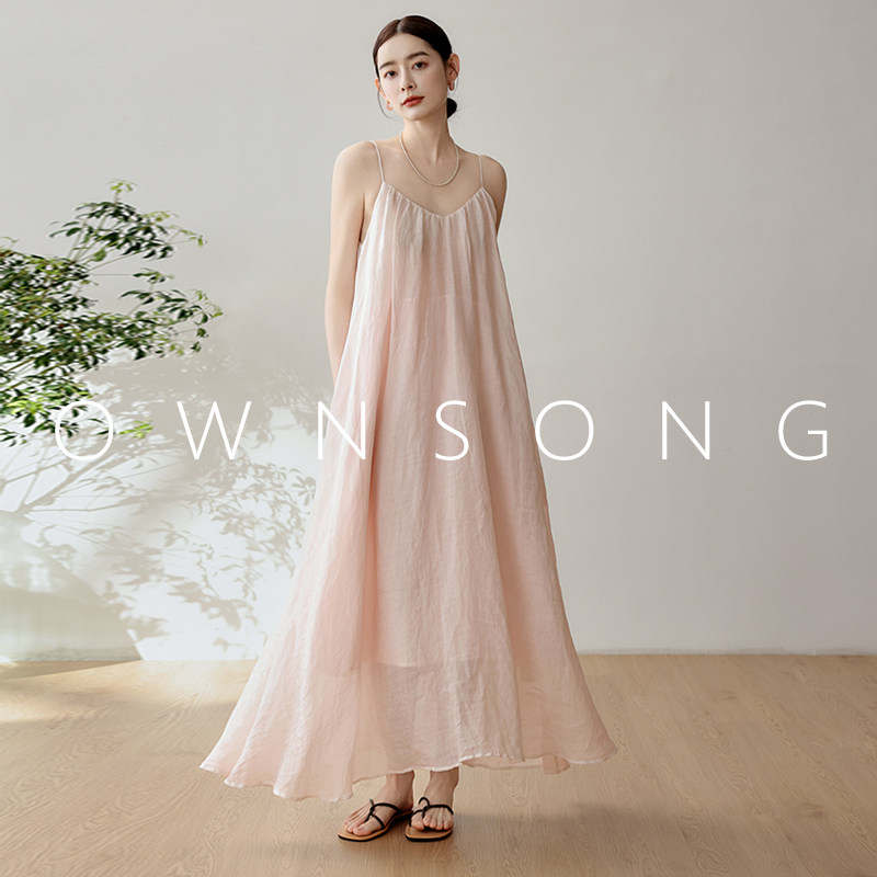 OWNSONG 法式浪漫粉色文艺天然苎麻A字吊带连衣裙廓形宽松长裙夏