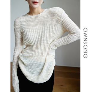 OWNSONG层次递进肌理JIN口纱前长后短大弹力坑条针织打底衫 女春秋