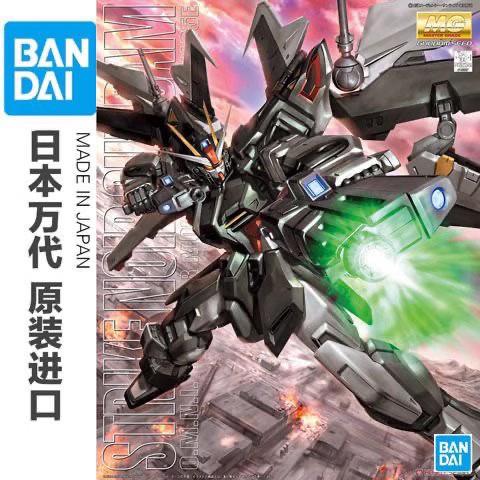 万代高达模型MG 1/100 GAT-X105E Strike Noir 漆黑强袭敢达 黑猫