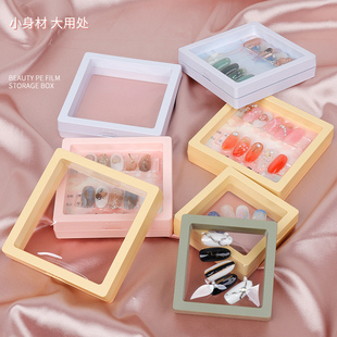 美甲穿戴甲包装盒防尘防氧化款式展示板PE膜饰品美甲钻收纳盒新款