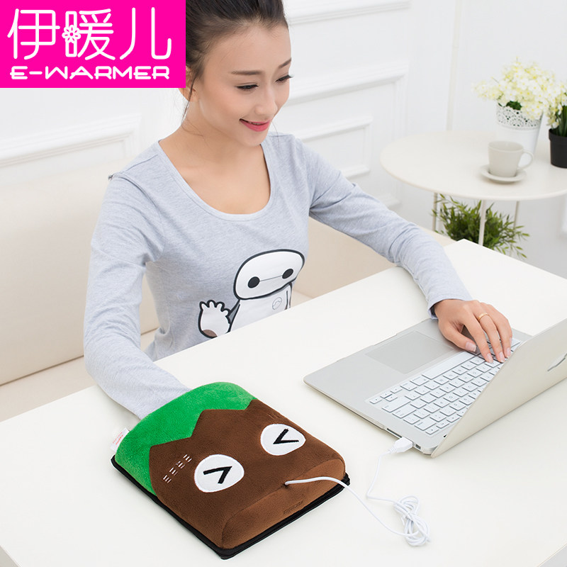 Coussin chauffant USB e.warmer dessin animé - Ref 422653 Image 3