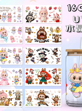 可爱水杯贴纸防水精灵图案卡通动物UV转印贴跨境16oz玻璃杯水晶标