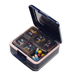 药盒便携药品分装盒分药器一日三餐迷你随身小药盒便携式装药盒子