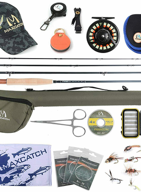 MAXCATCH 新品白条马口飞钓套装 飞蝇钓竿4567号 碳素杆轮包竿桶